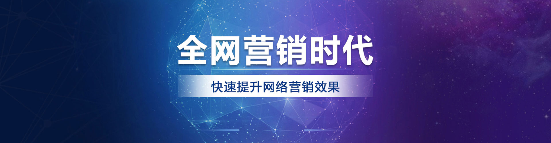南岸谷歌竞价