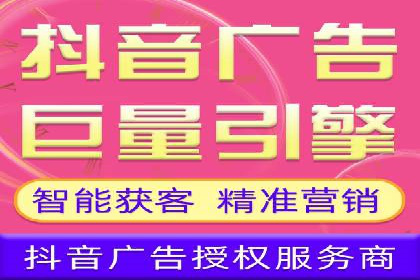 知乎信息流广告投放案例：打造品牌知名度